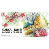 Gansai Tambi Portable Set