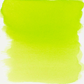 Ecoline akvarelový inkoust 30ml Grass Green