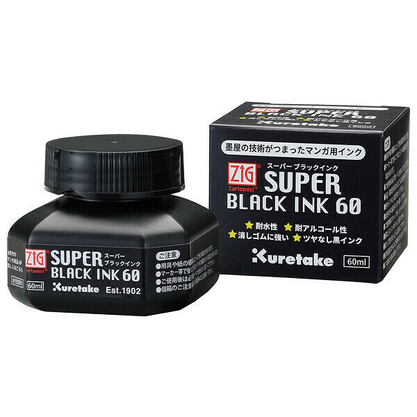 K C Super Black Ink 60 (60 ml)