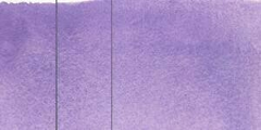 Aquarius Full Pan Ultramarine Violet 217