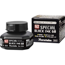 Obrázek produktu - Kuretake Special Black Ink 60 - 60 ml