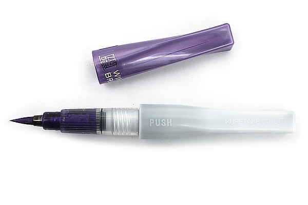 K MS Wink of Luna Brush 124 Metallic Violet