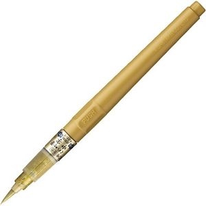 K Fude Pen "CHU-JI" Gold (No. 60)