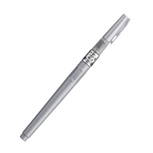 Obrázek produktu - Fude Pen "CHU-JI" Silver (No. 61)