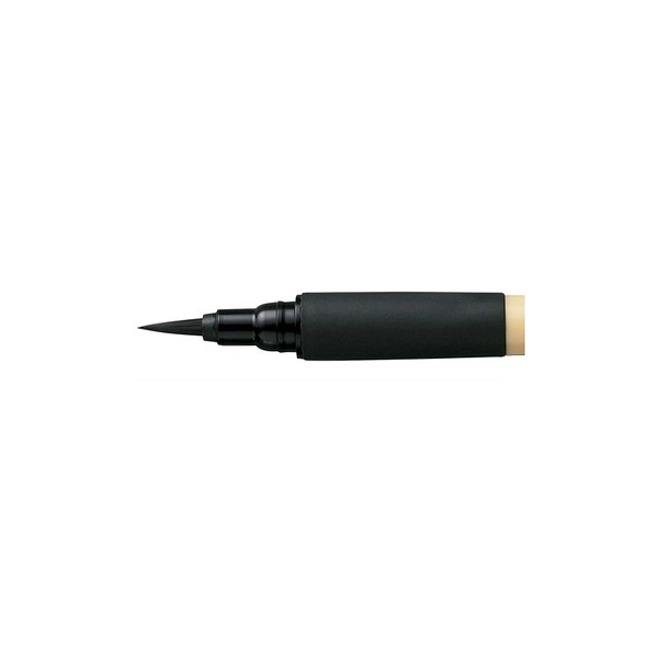 Bimoji Fude Pen Brush Medium