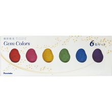 Obrázek produktu - Gansai Tambi Gem Colours Set