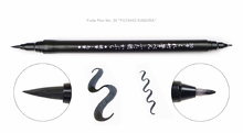 Obrázek produktu - Fude Pen No.30 "FUTAHO KABURA" (brush) AKCE