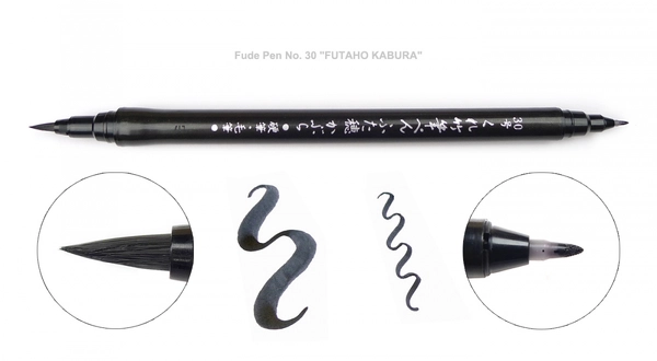 Fude Pen No.30 "FUTAHO KABURA" (brush) AKCE