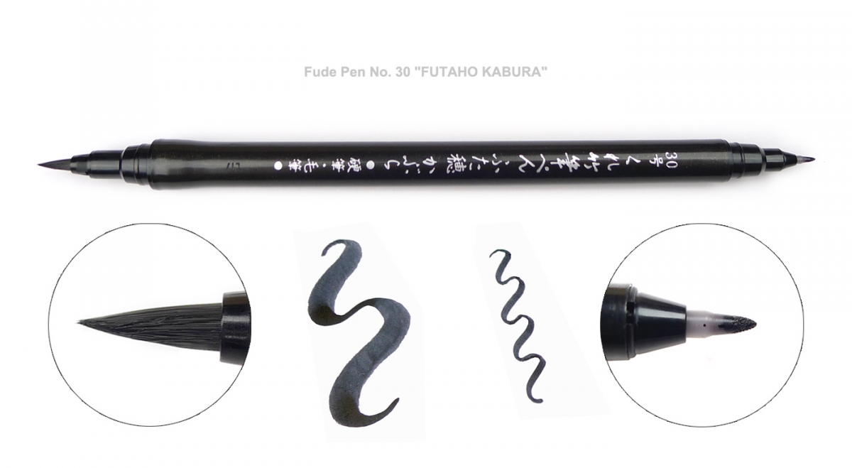 K N Fude Pen No. 30 "FUTAHO KABURA" (brush)