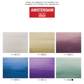 Sada akrylů Amsterdam perleťové odstíny 6x20ml